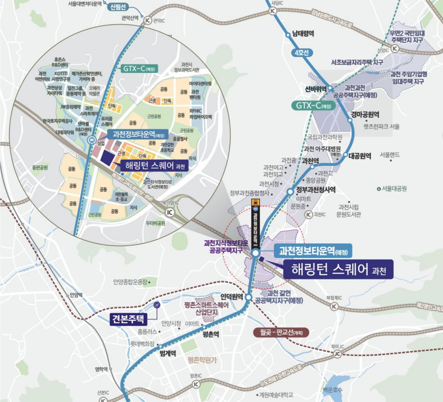 해링턴 스퀘어 과천 location